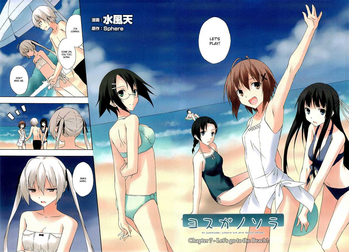 Yosuga No Sora - Vol.2 Chapter 7 : Let's Go To The Beach!