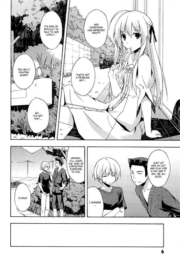 Yosuga No Sora - Vol.2 Chapter 7 : Let's Go To The Beach!