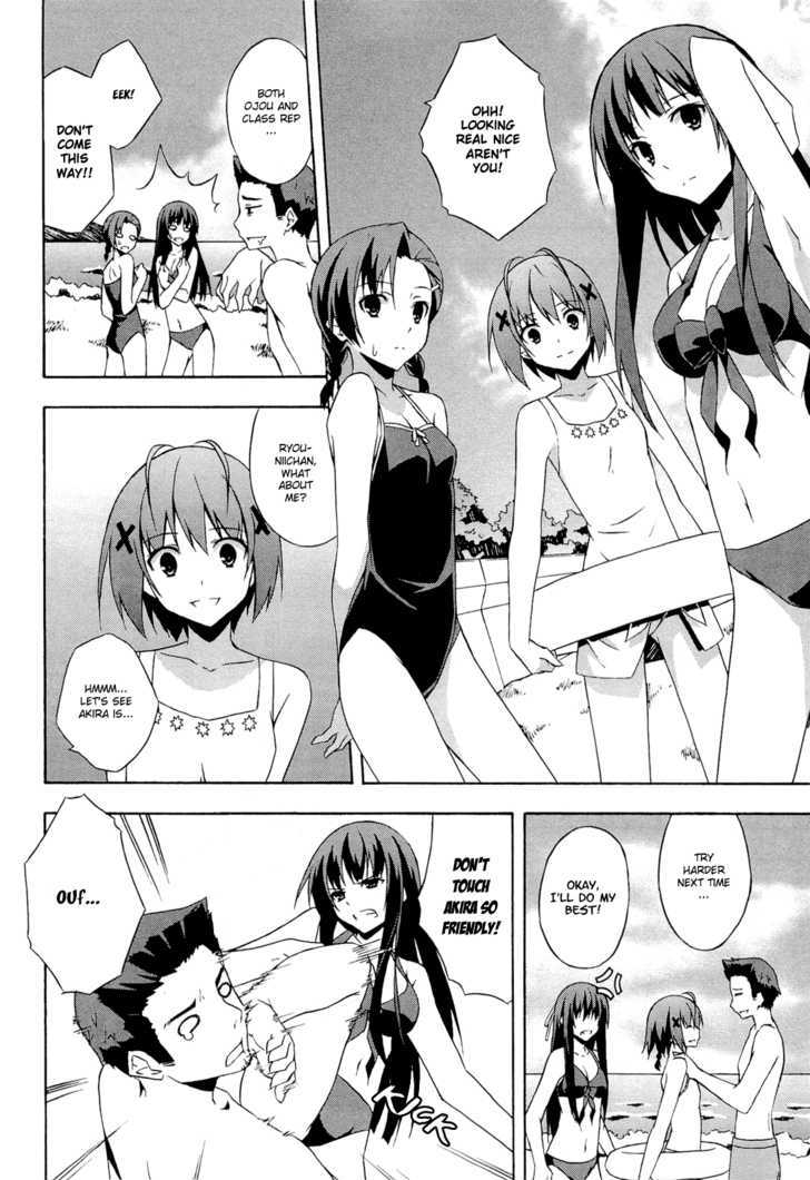 Yosuga No Sora - Vol.2 Chapter 7 : Let's Go To The Beach!