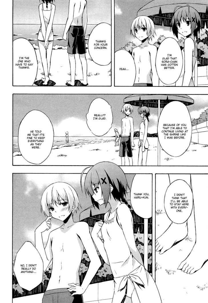 Yosuga No Sora - Vol.2 Chapter 7 : Let's Go To The Beach!