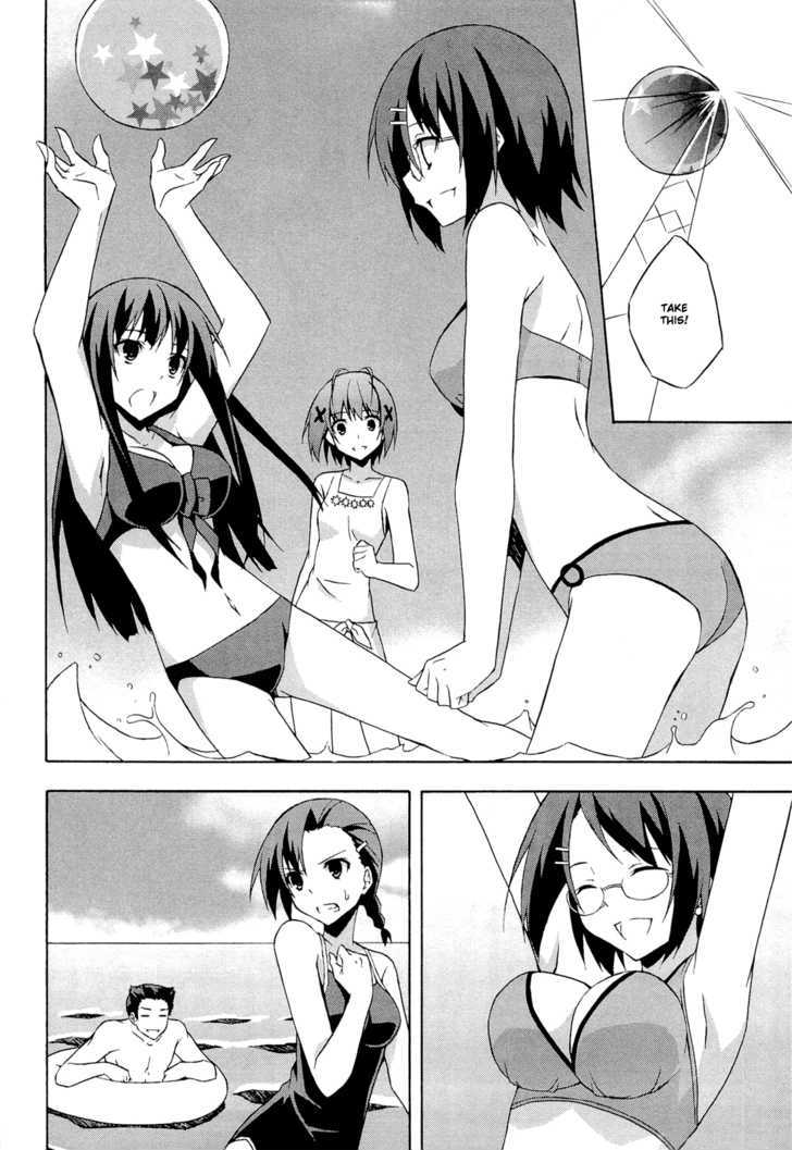 Yosuga No Sora - Vol.2 Chapter 7 : Let's Go To The Beach!