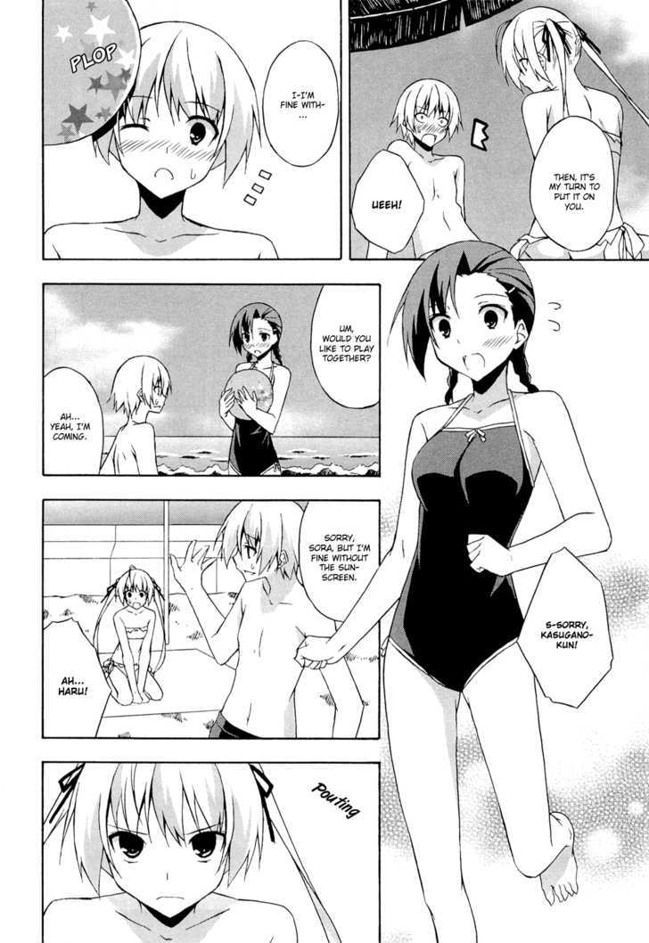 Yosuga No Sora - Vol.2 Chapter 7 : Let's Go To The Beach!