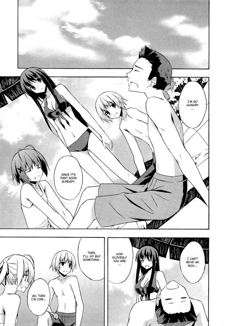 Yosuga No Sora - Vol.2 Chapter 7 : Let's Go To The Beach!