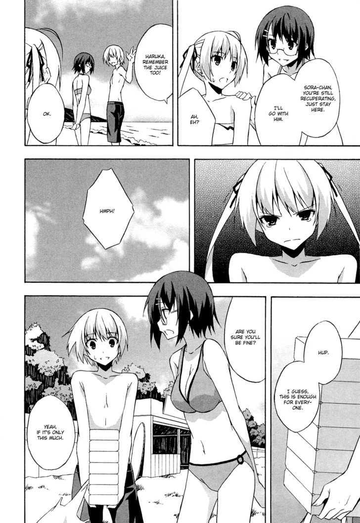 Yosuga No Sora - Vol.2 Chapter 7 : Let's Go To The Beach!