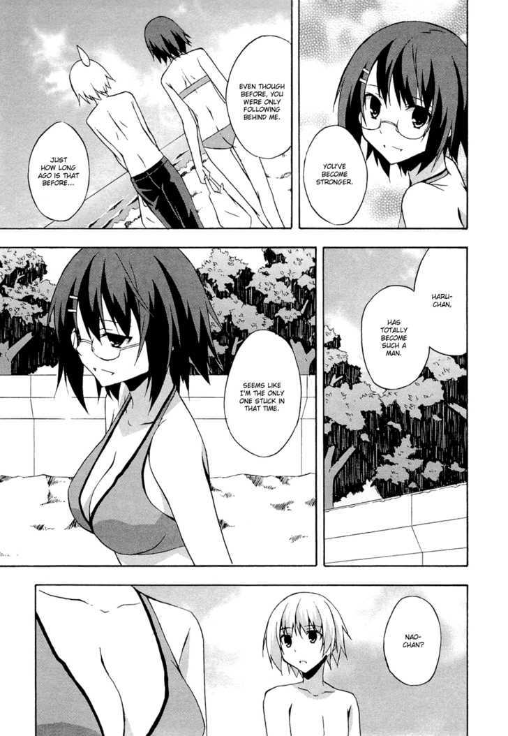 Yosuga No Sora - Vol.2 Chapter 7 : Let's Go To The Beach!