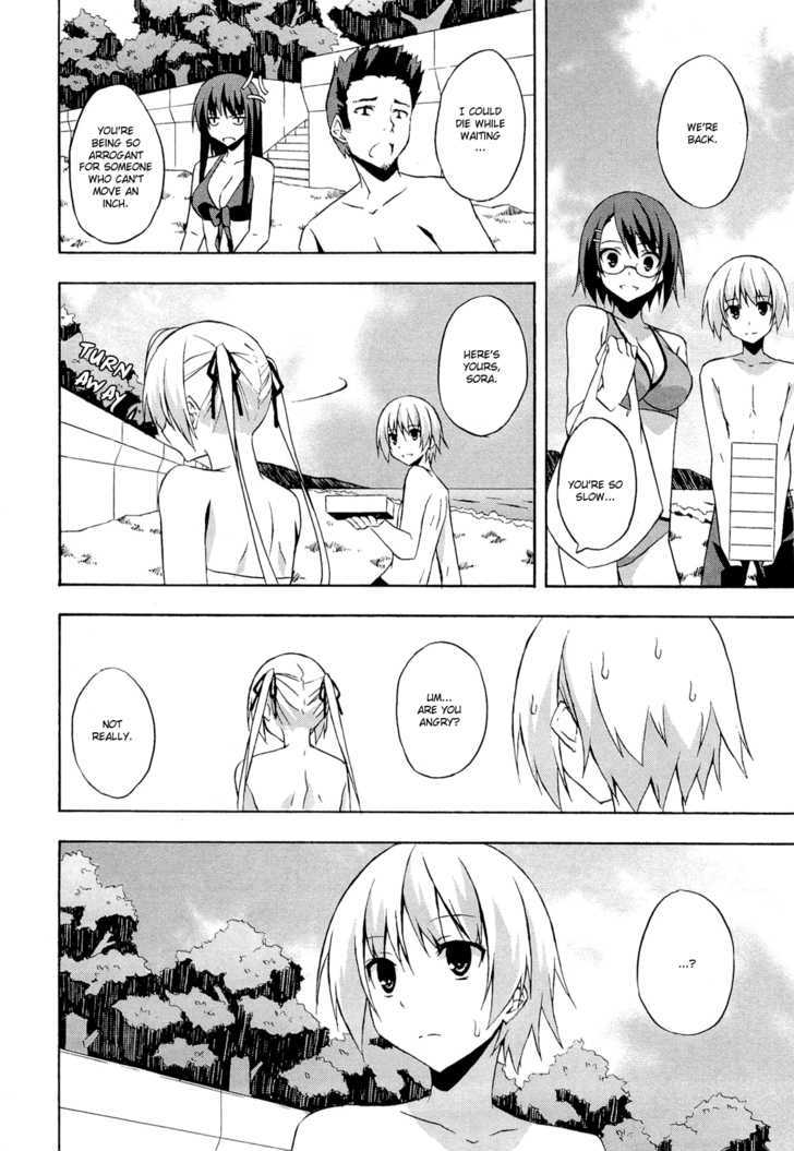 Yosuga No Sora - Vol.2 Chapter 7 : Let's Go To The Beach!