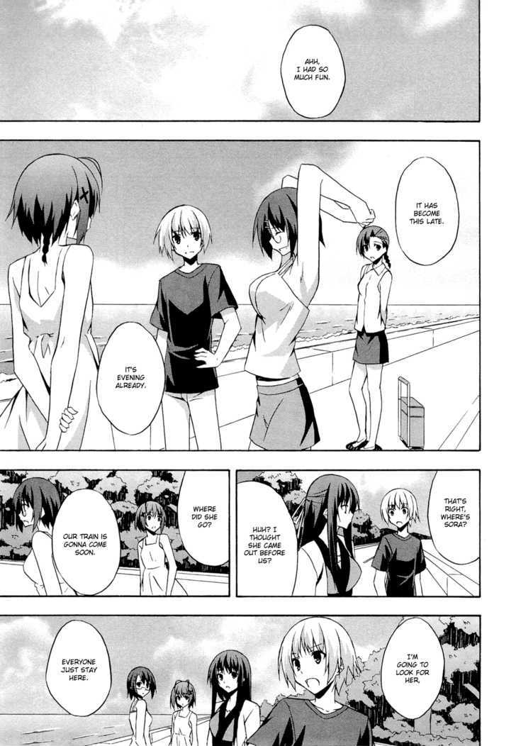 Yosuga No Sora - Vol.2 Chapter 7 : Let's Go To The Beach!