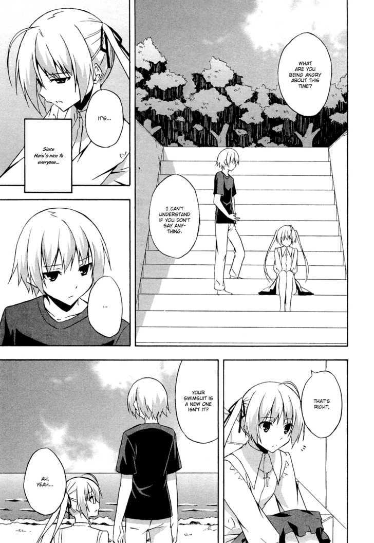 Yosuga No Sora - Vol.2 Chapter 7 : Let's Go To The Beach!