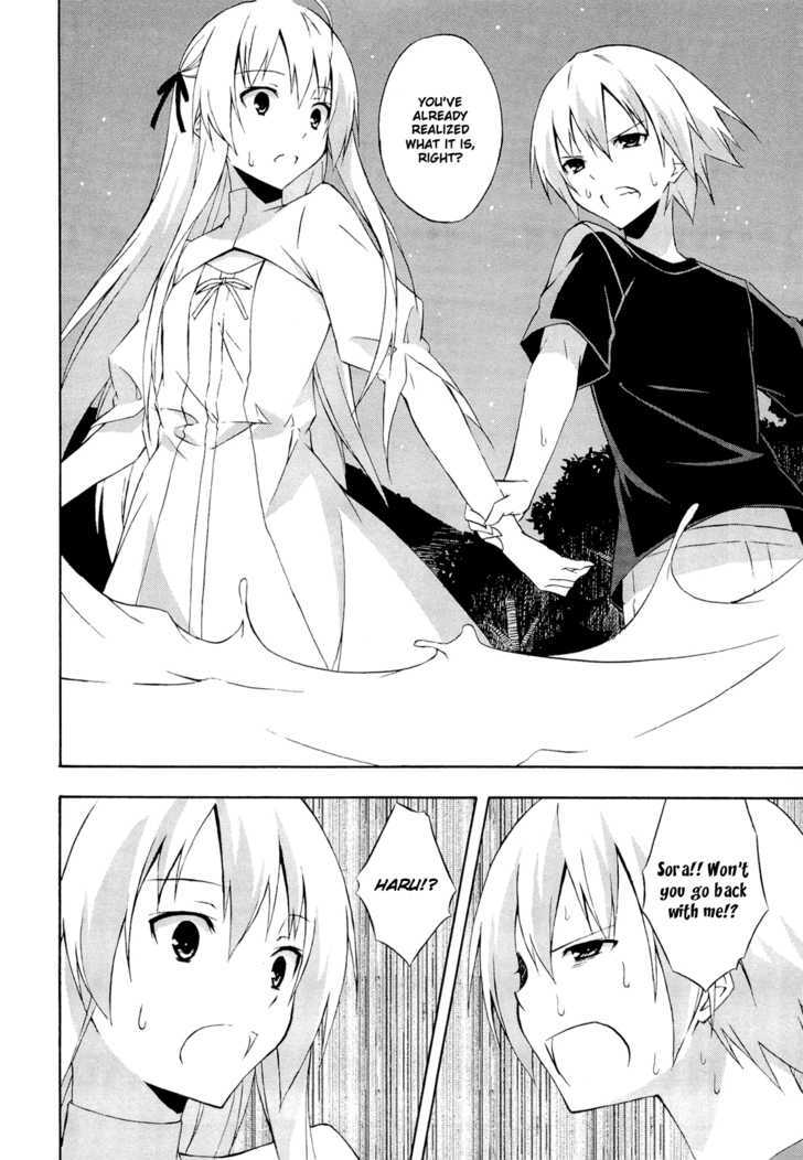 Yosuga No Sora - Vol.2 Chapter 13 : Forever Just The Two Of Us