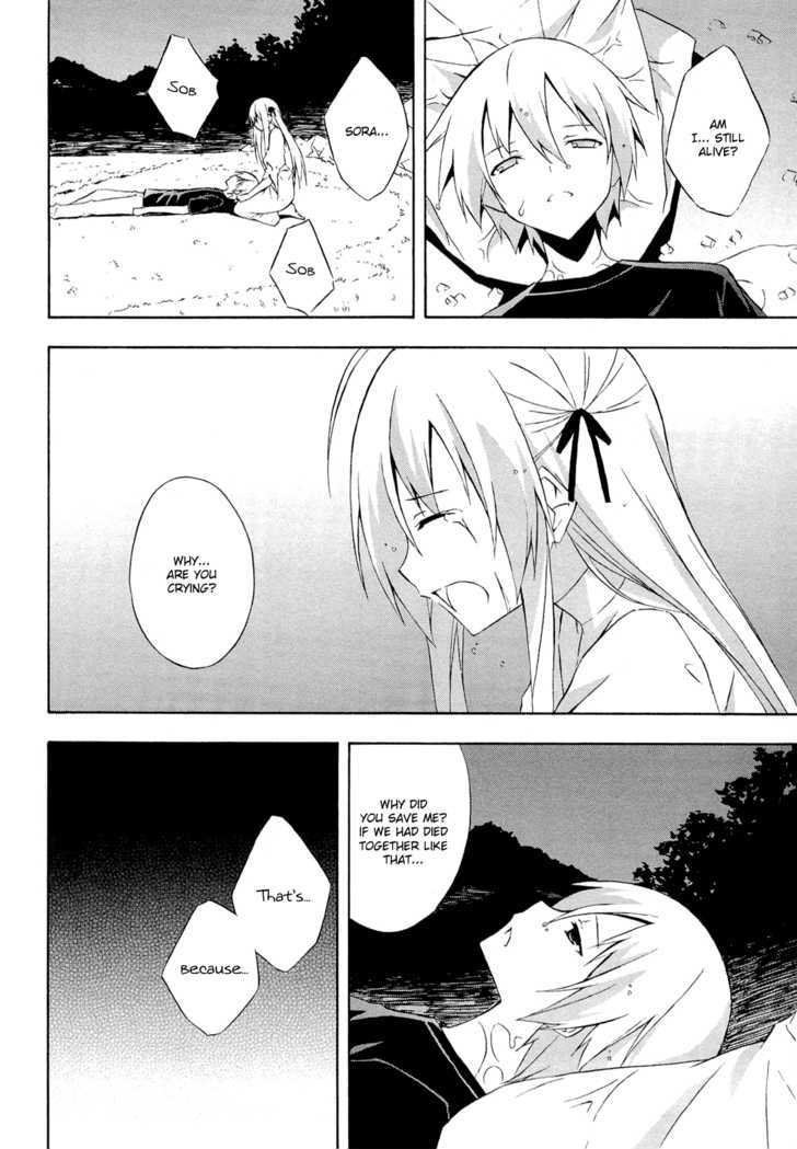 Yosuga No Sora - Vol.2 Chapter 13 : Forever Just The Two Of Us