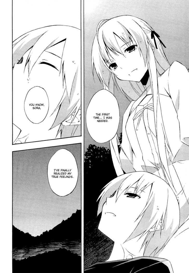 Yosuga No Sora - Vol.2 Chapter 13 : Forever Just The Two Of Us