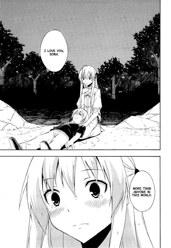 Yosuga No Sora - Vol.2 Chapter 13 : Forever Just The Two Of Us