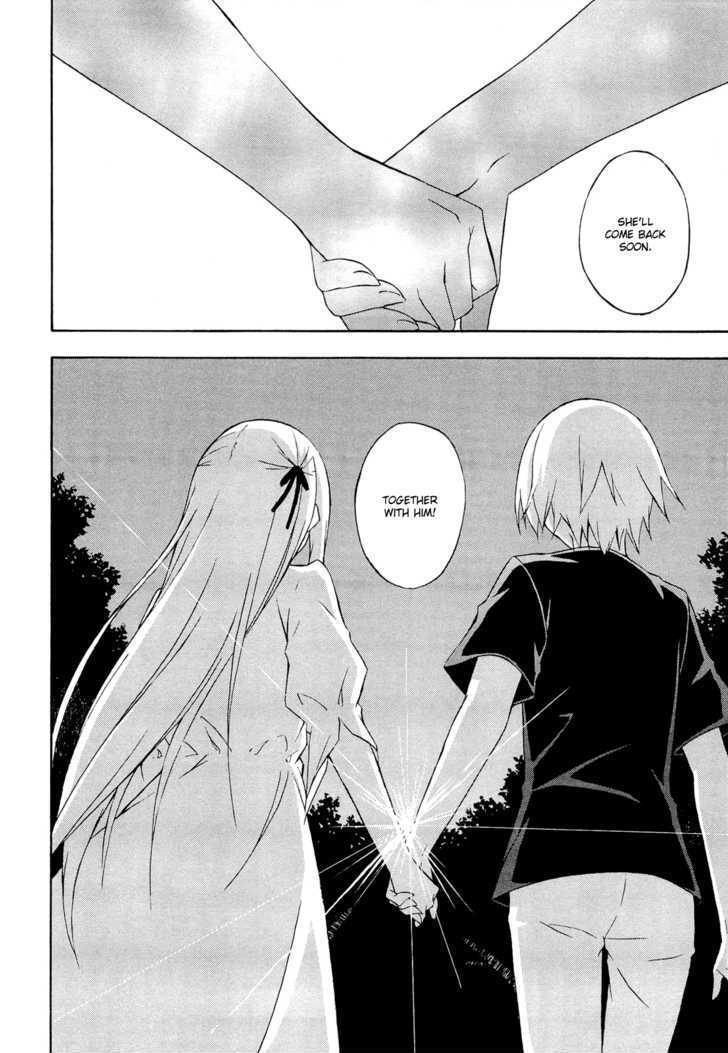 Yosuga No Sora - Vol.2 Chapter 13 : Forever Just The Two Of Us