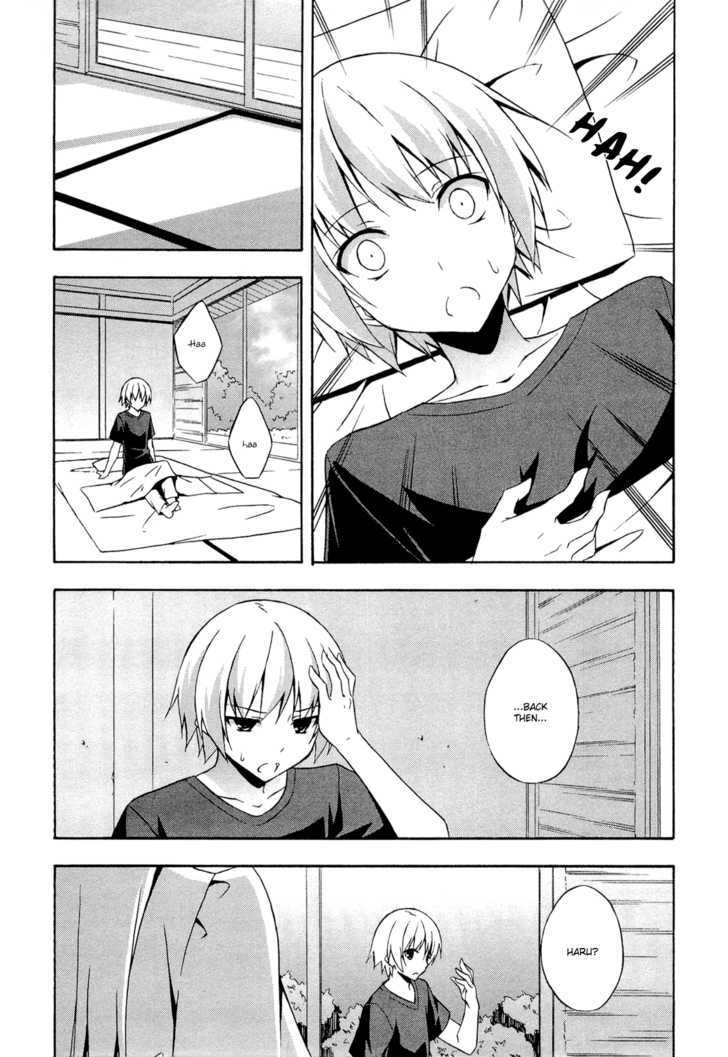 Yosuga No Sora - Vol.2 Chapter 8 : The Memories Scar