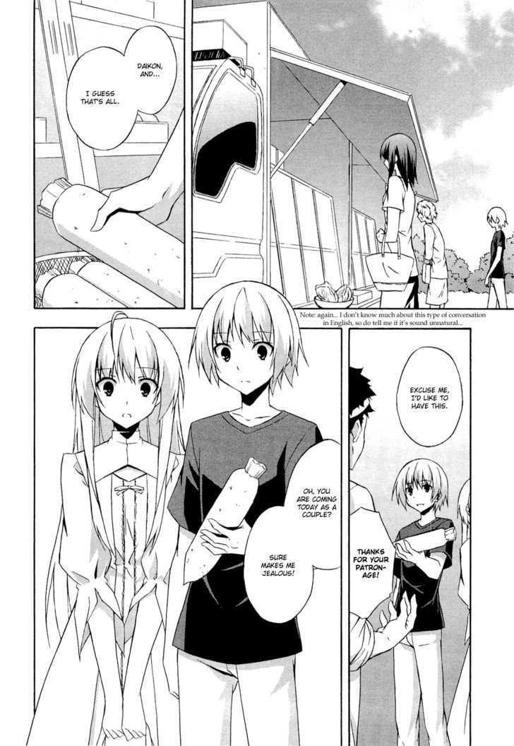 Yosuga No Sora - Vol.2 Chapter 8 : The Memories Scar