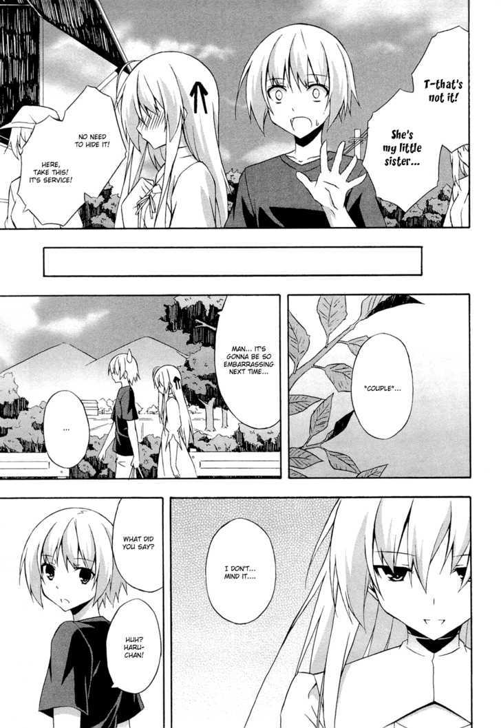 Yosuga No Sora - Vol.2 Chapter 8 : The Memories Scar