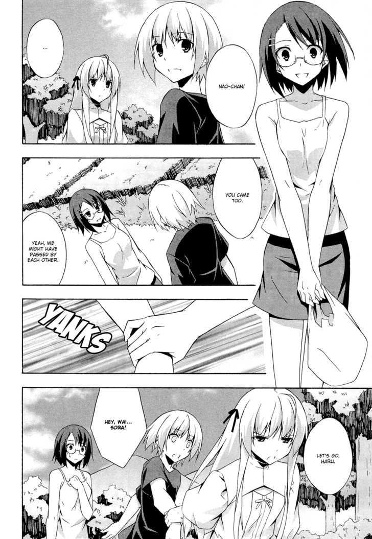 Yosuga No Sora - Vol.2 Chapter 8 : The Memories Scar