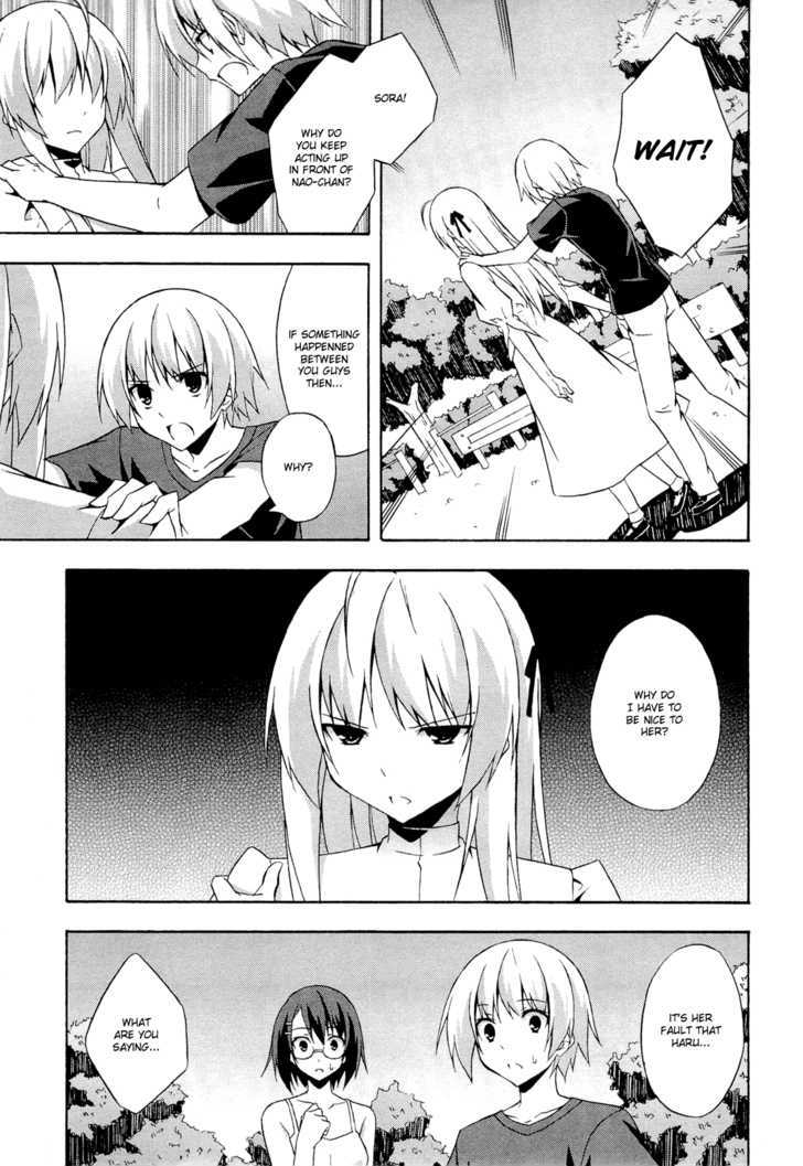 Yosuga No Sora - Vol.2 Chapter 8 : The Memories Scar