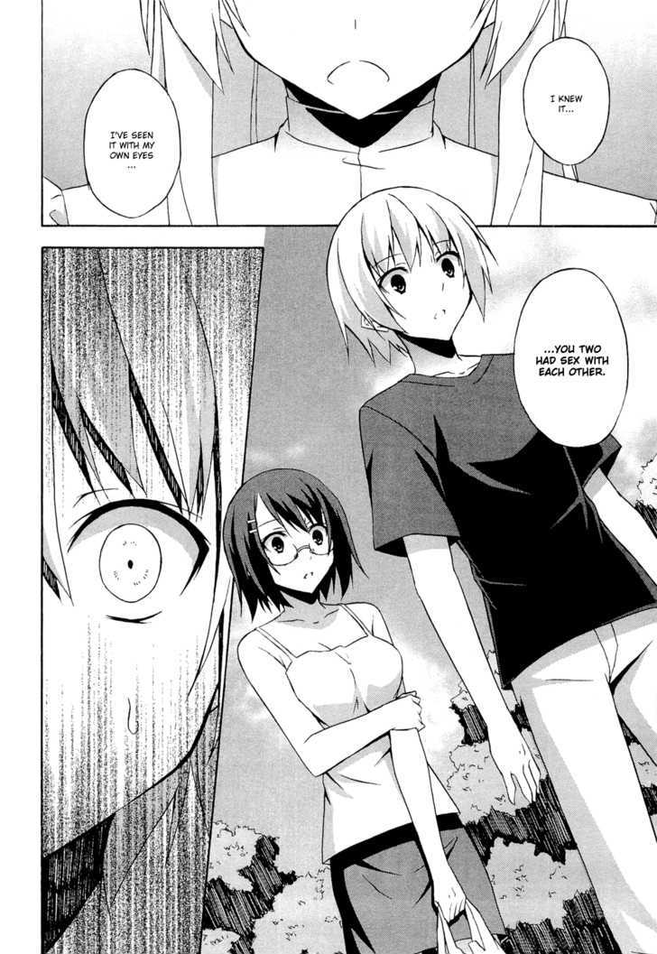 Yosuga No Sora - Vol.2 Chapter 8 : The Memories Scar