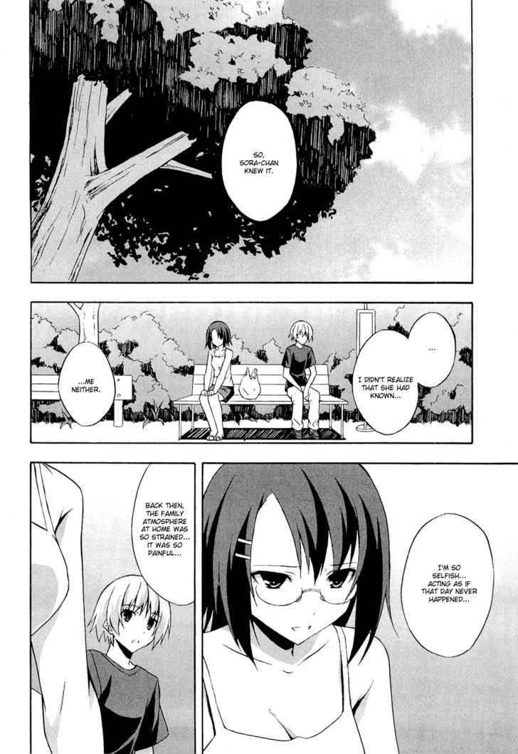 Yosuga No Sora - Vol.2 Chapter 8 : The Memories Scar