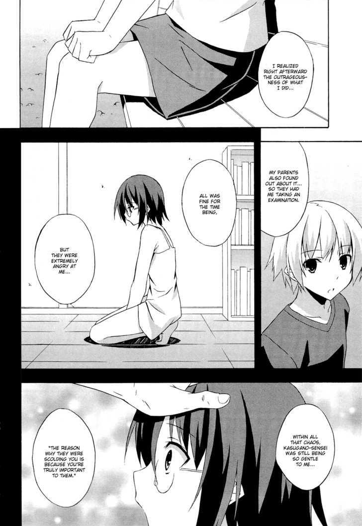 Yosuga No Sora - Vol.2 Chapter 8 : The Memories Scar