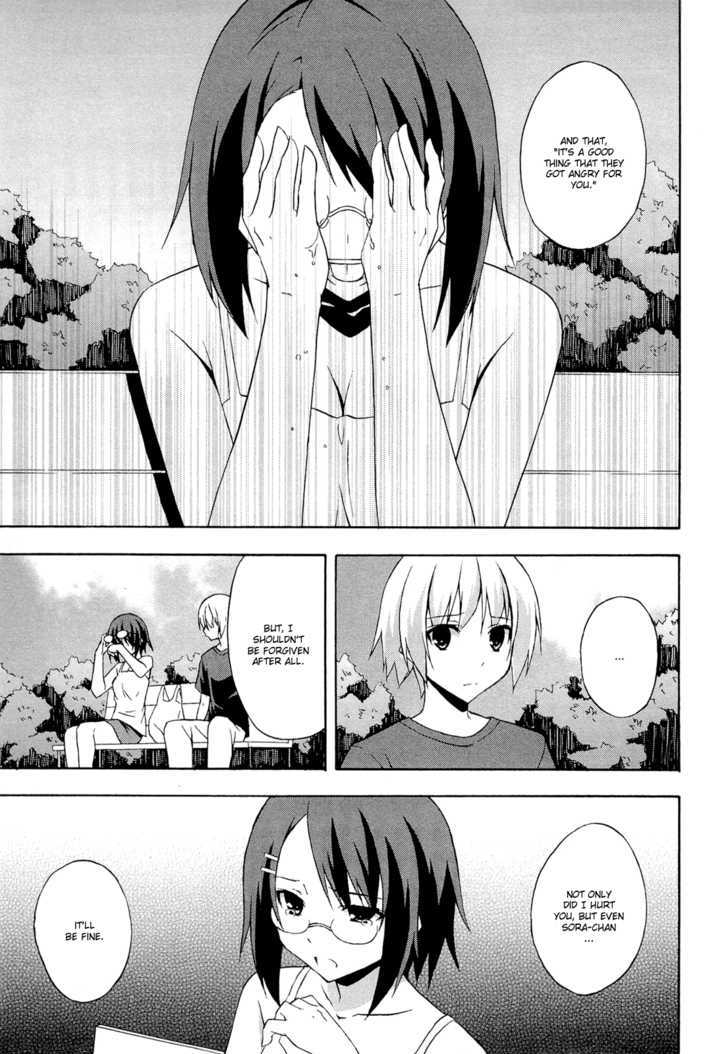 Yosuga No Sora - Vol.2 Chapter 8 : The Memories Scar