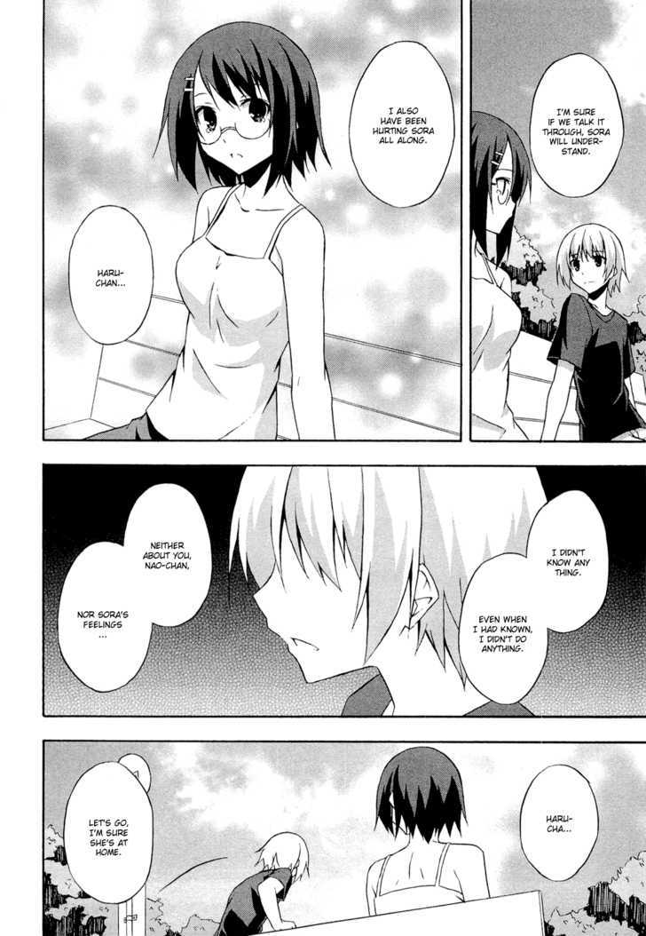 Yosuga No Sora - Vol.2 Chapter 8 : The Memories Scar