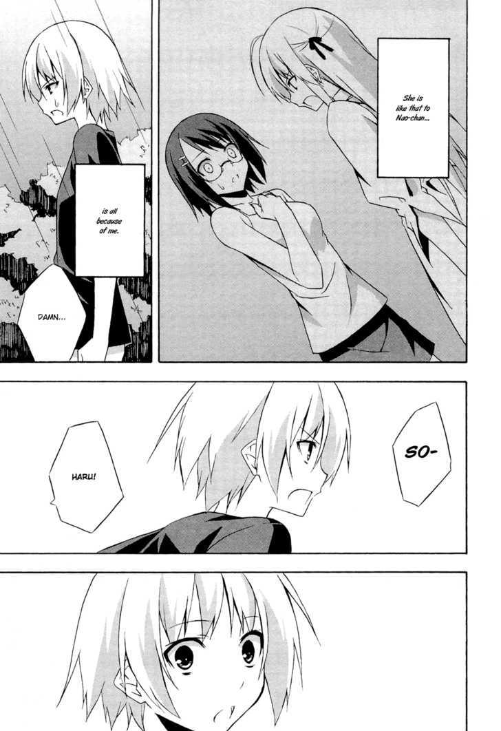 Yosuga No Sora - Vol.2 Chapter 8 : The Memories Scar