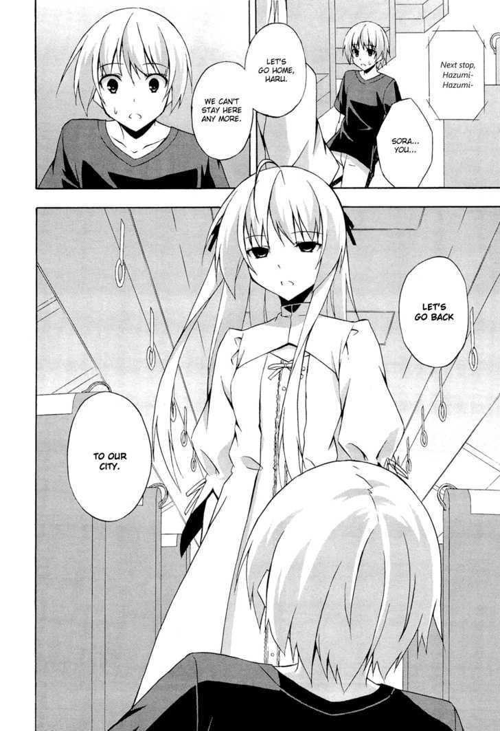 Yosuga No Sora - Vol.2 Chapter 8 : The Memories Scar