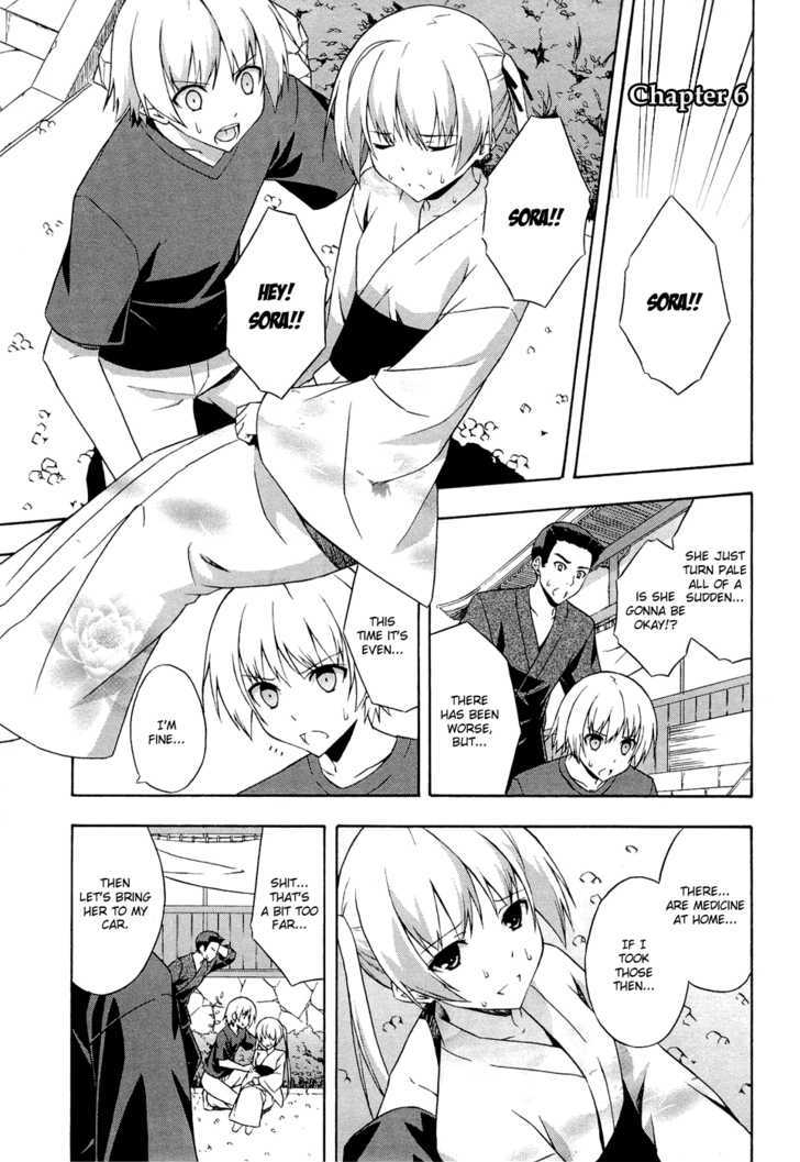 Yosuga No Sora - Vol.1 Chapter 6 : The Voice Of Your Heart