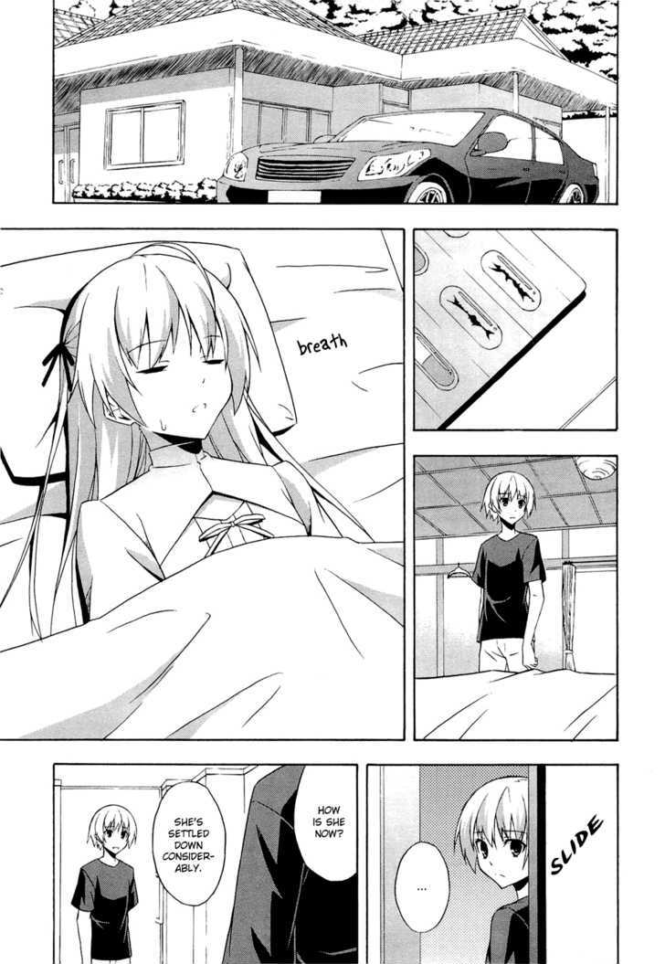 Yosuga No Sora - Vol.1 Chapter 6 : The Voice Of Your Heart