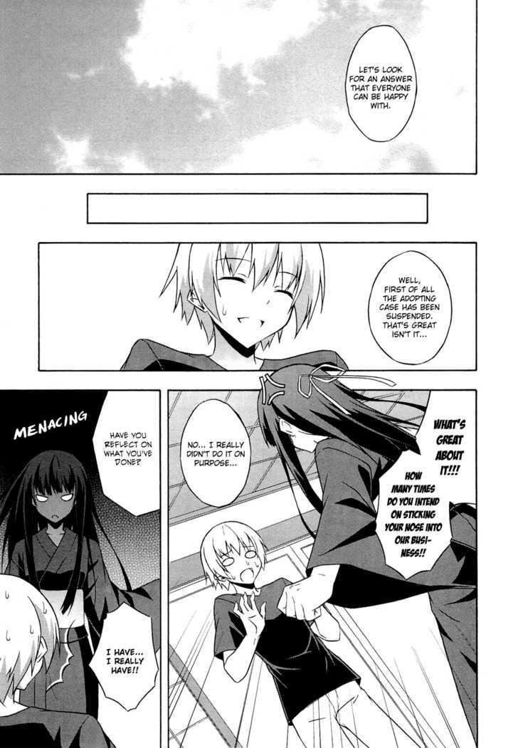 Yosuga No Sora - Vol.1 Chapter 6 : The Voice Of Your Heart