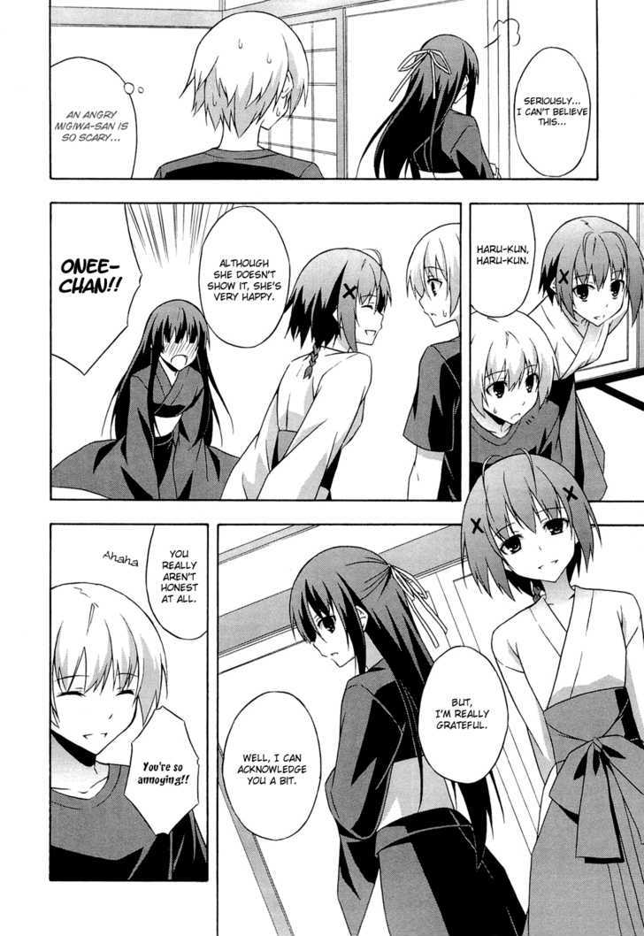 Yosuga No Sora - Vol.1 Chapter 6 : The Voice Of Your Heart