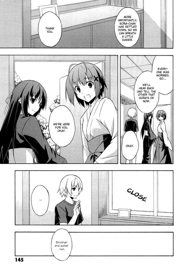 Yosuga No Sora - Vol.1 Chapter 6 : The Voice Of Your Heart