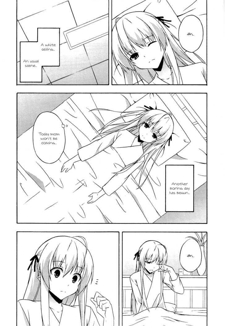 Yosuga No Sora - Vol.1 Chapter 6 : The Voice Of Your Heart