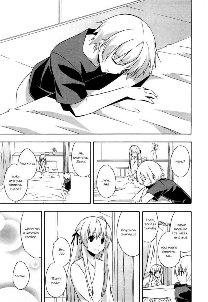 Yosuga No Sora - Vol.1 Chapter 6 : The Voice Of Your Heart