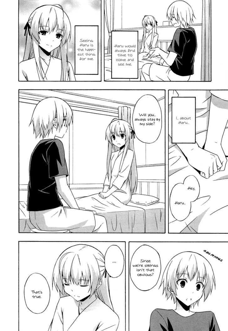 Yosuga No Sora - Vol.1 Chapter 6 : The Voice Of Your Heart