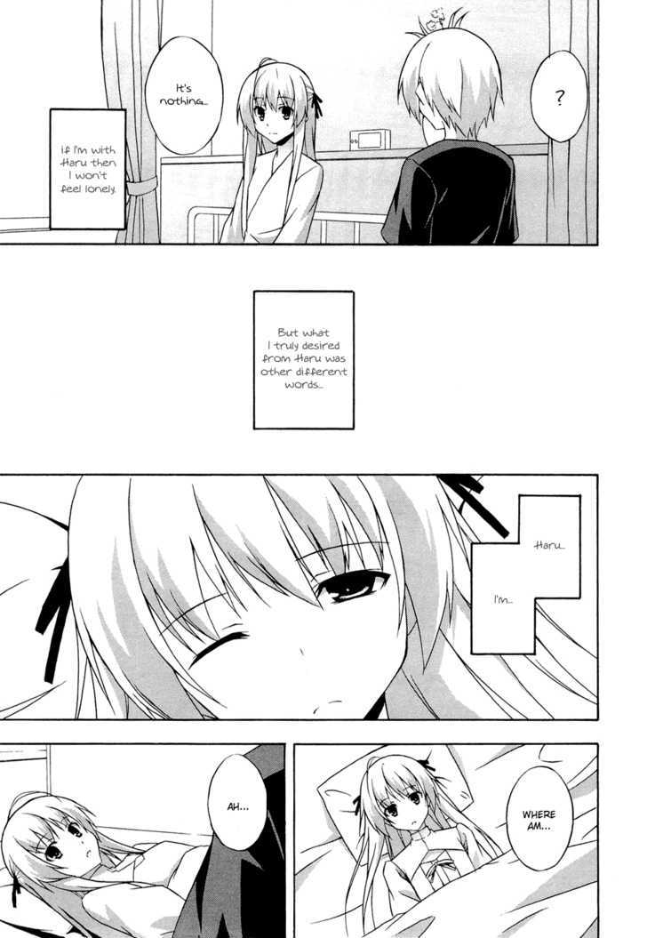 Yosuga No Sora - Vol.1 Chapter 6 : The Voice Of Your Heart