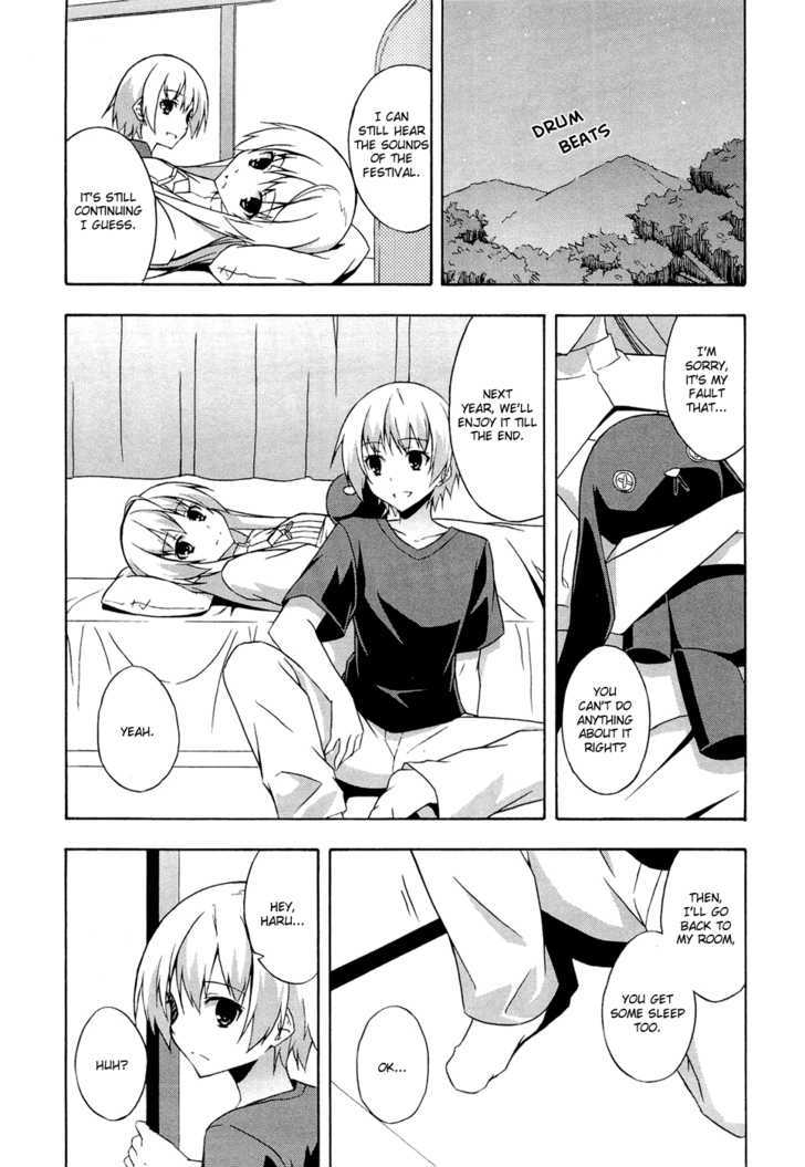 Yosuga No Sora - Vol.1 Chapter 6 : The Voice Of Your Heart