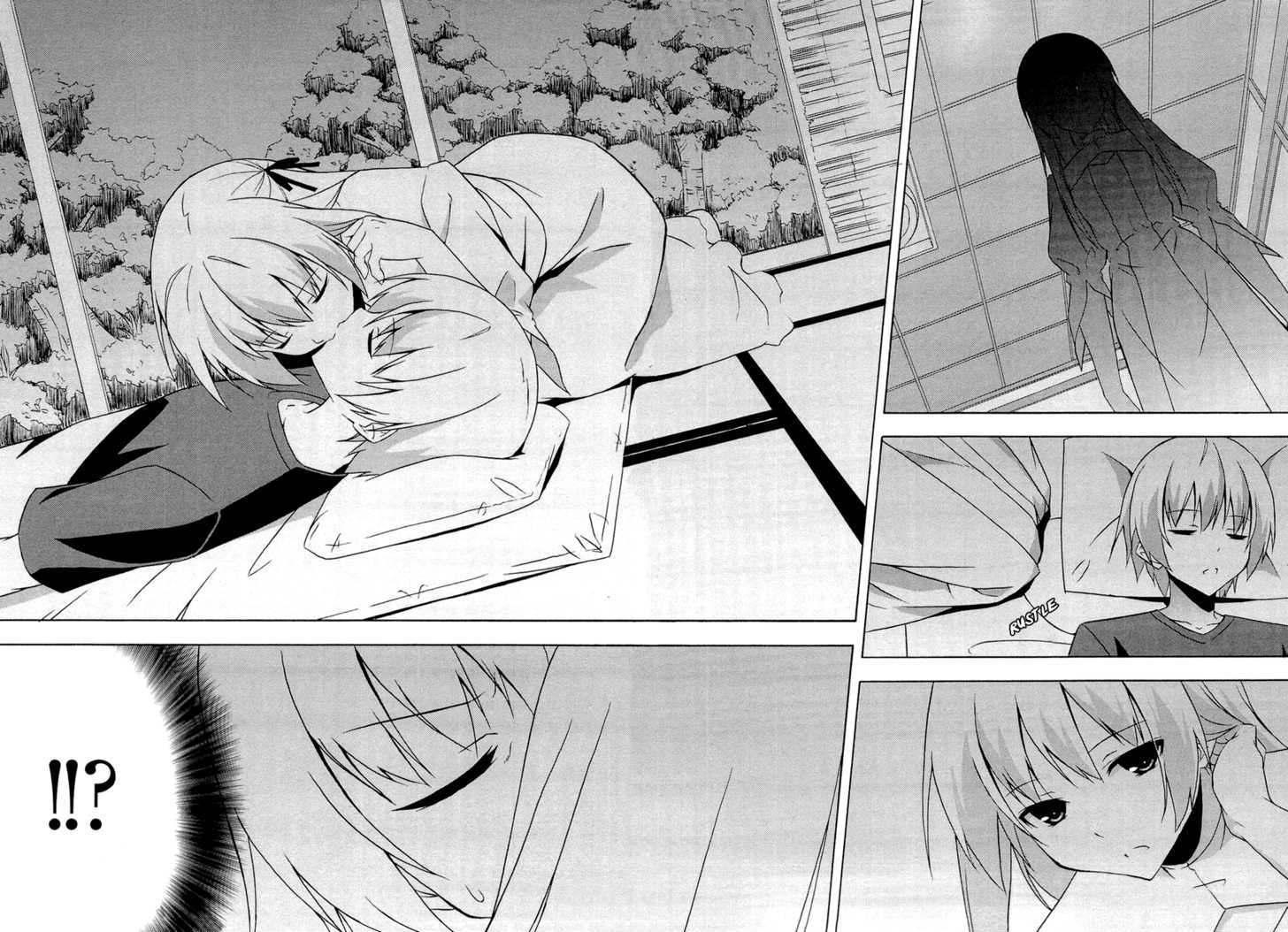 Yosuga No Sora - Vol.1 Chapter 6 : The Voice Of Your Heart