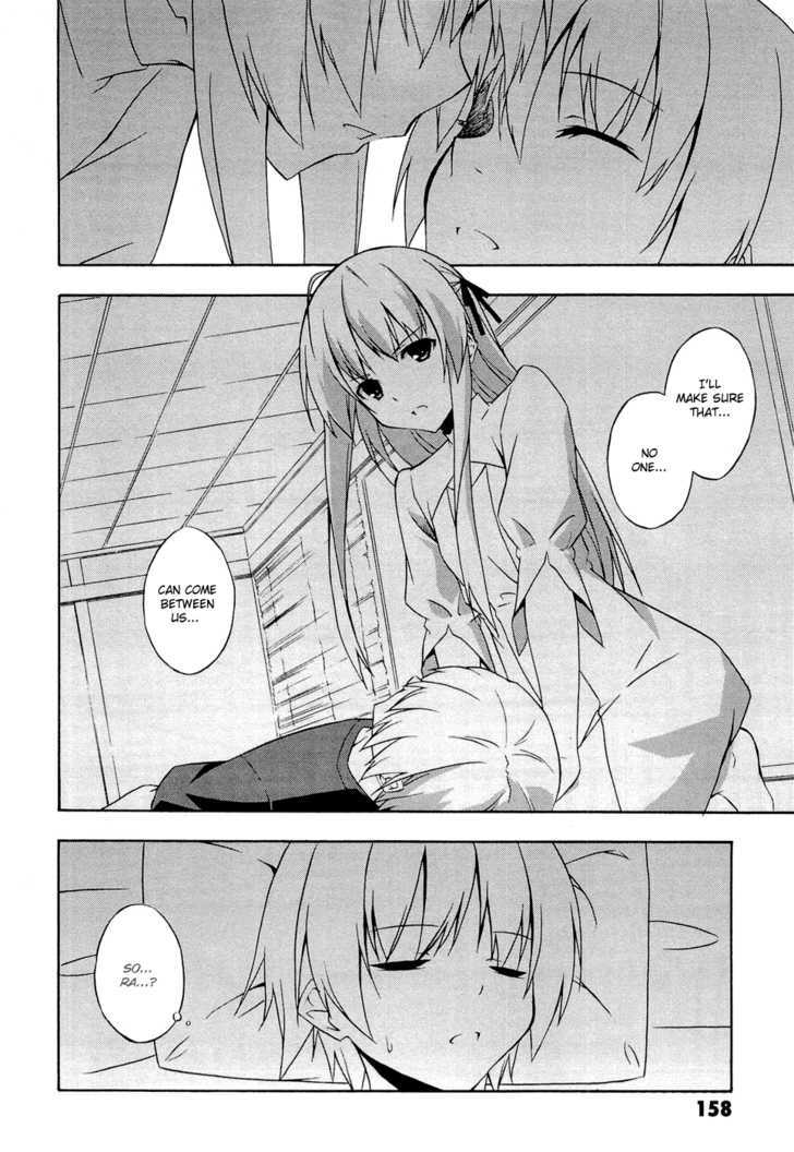 Yosuga No Sora - Vol.1 Chapter 6 : The Voice Of Your Heart