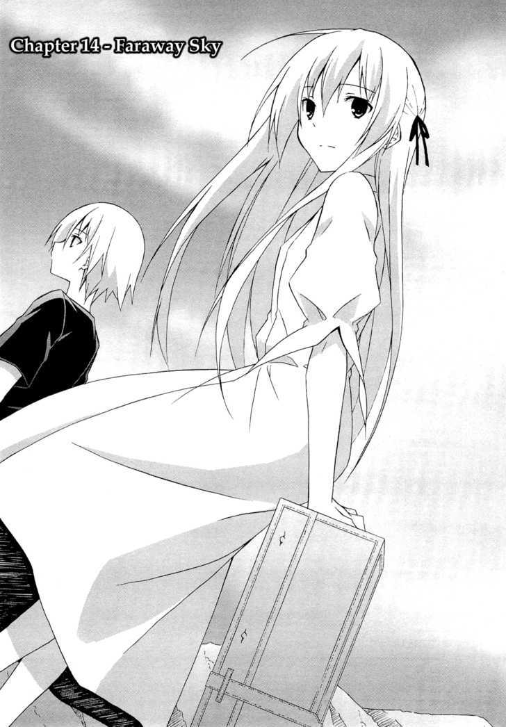 Yosuga No Sora - Vol.2 Chapter 14 : Faraway Sky