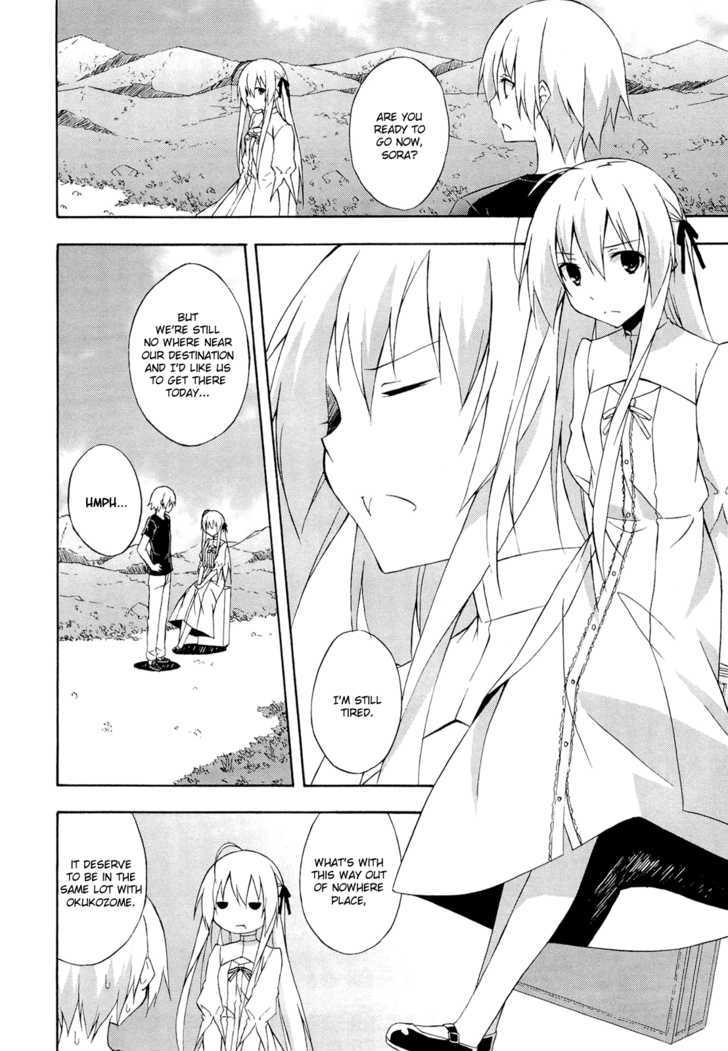 Yosuga No Sora - Vol.2 Chapter 14 : Faraway Sky