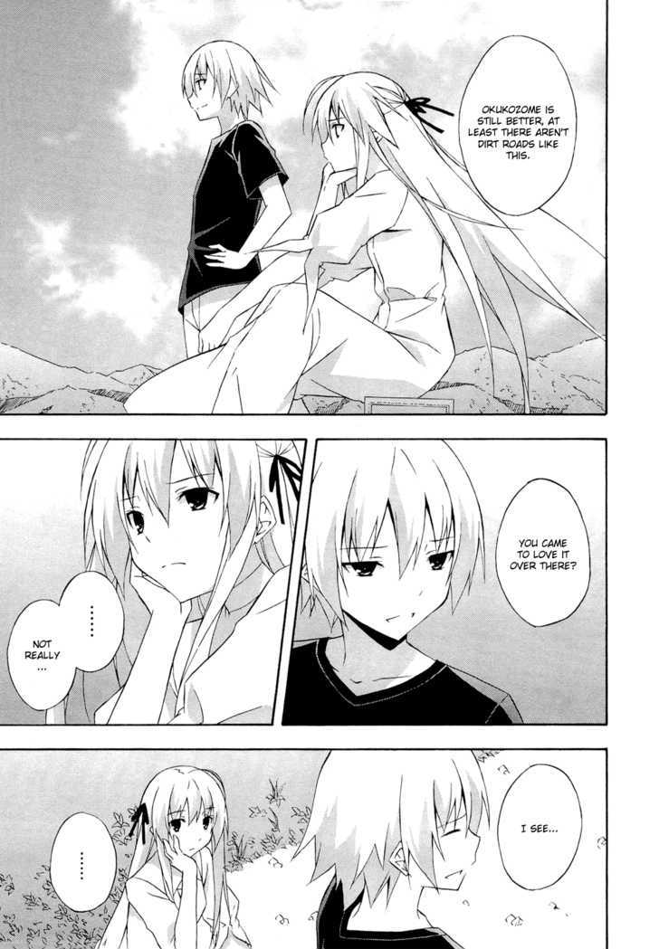 Yosuga No Sora - Vol.2 Chapter 14 : Faraway Sky