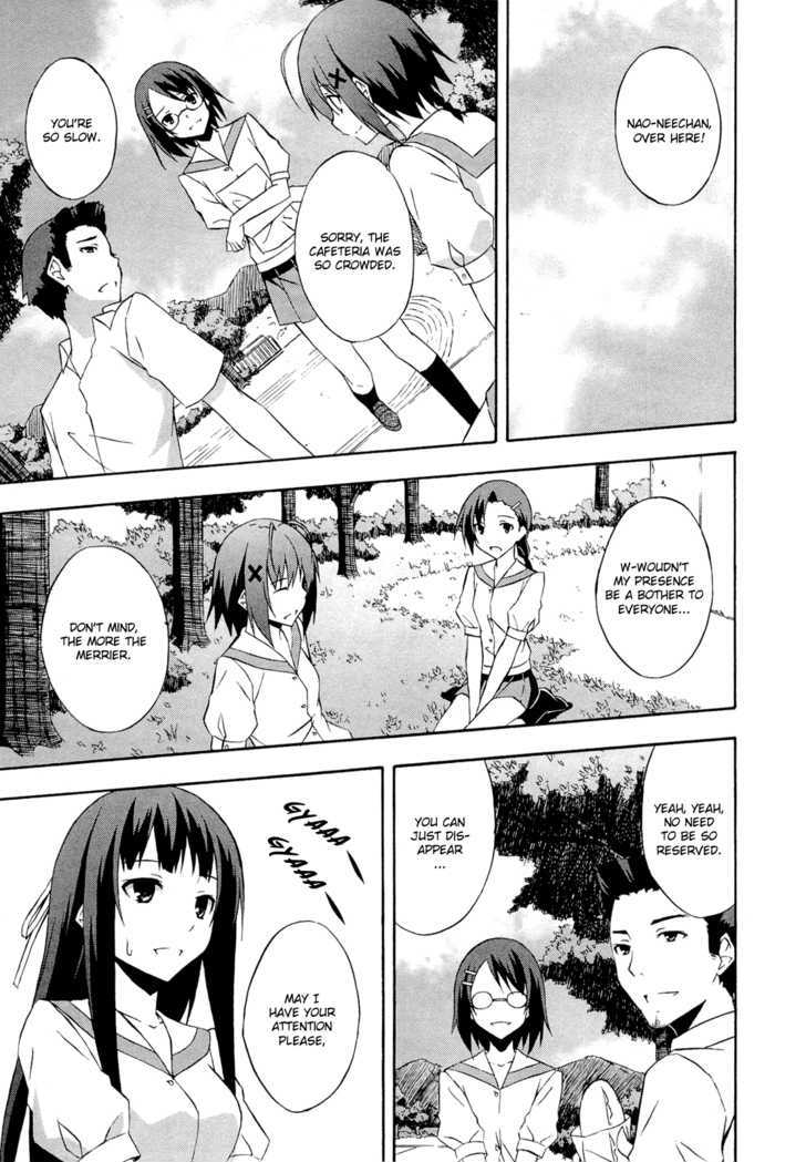 Yosuga No Sora - Vol.2 Chapter 14 : Faraway Sky