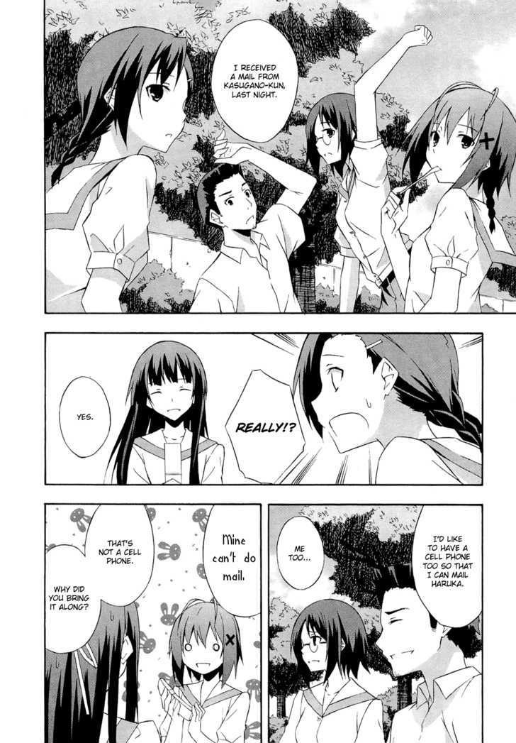 Yosuga No Sora - Vol.2 Chapter 14 : Faraway Sky