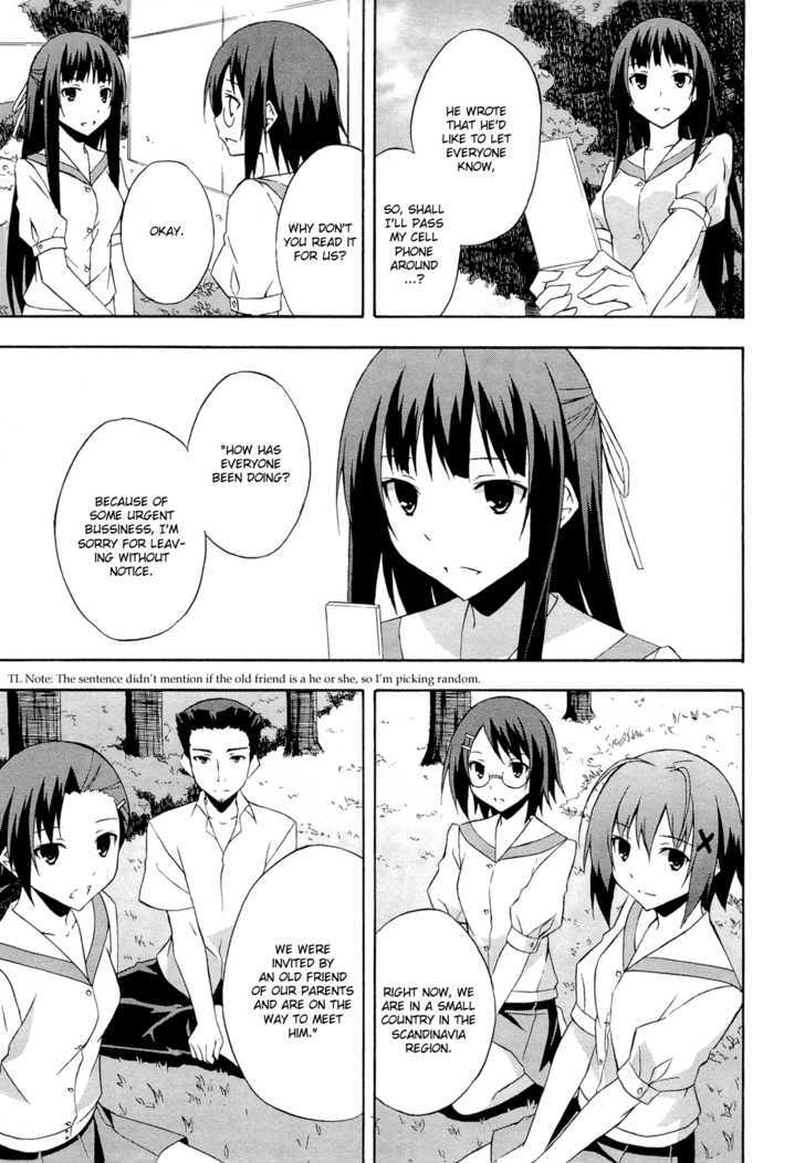 Yosuga No Sora - Vol.2 Chapter 14 : Faraway Sky