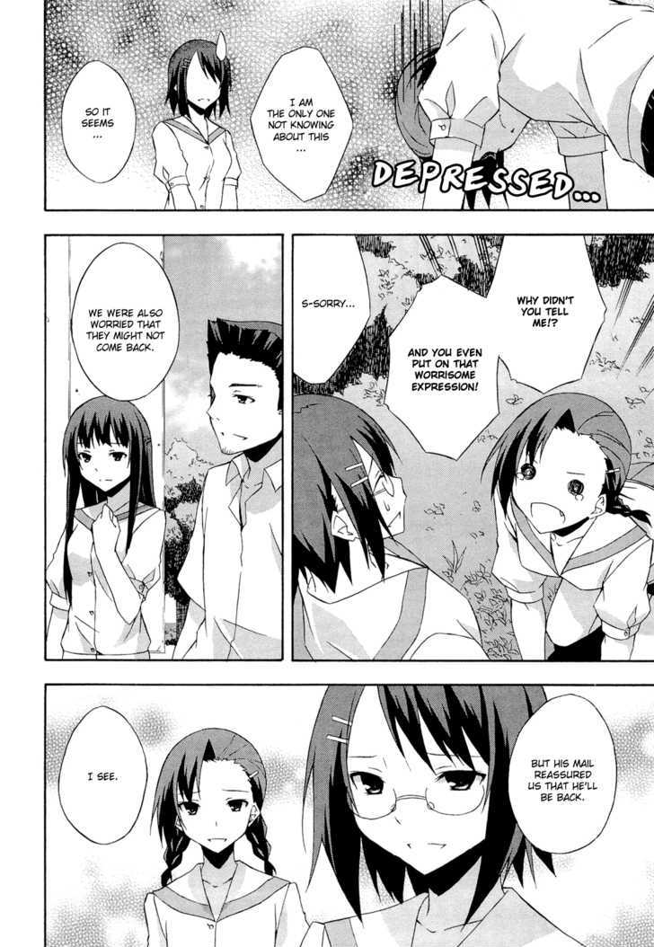 Yosuga No Sora - Vol.2 Chapter 14 : Faraway Sky