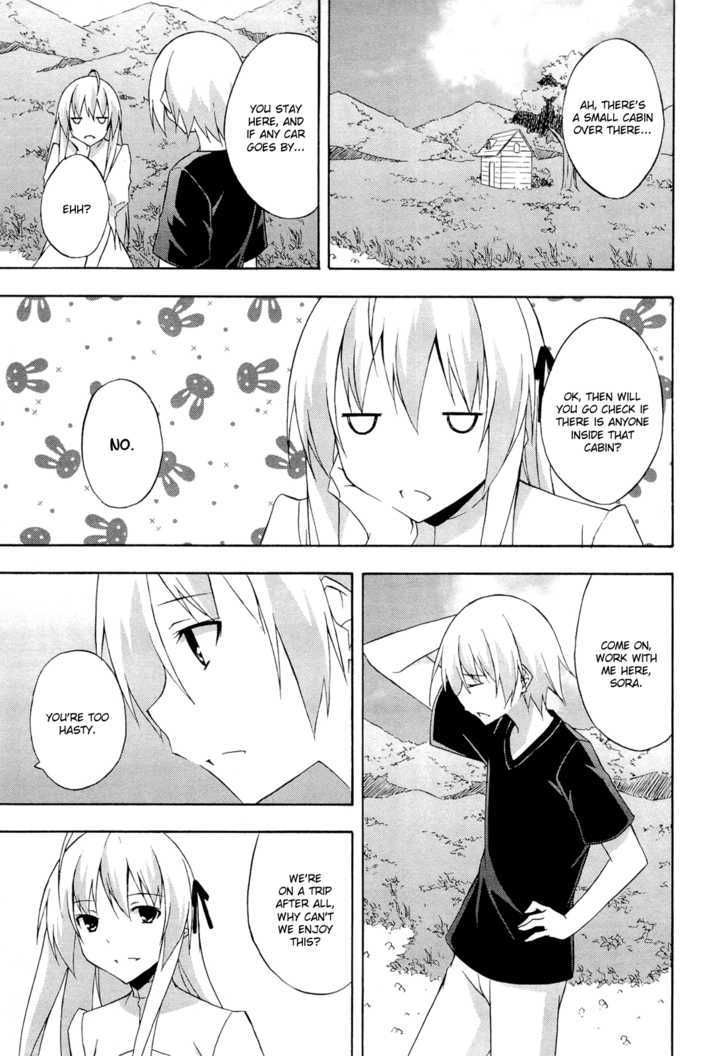 Yosuga No Sora - Vol.2 Chapter 14 : Faraway Sky