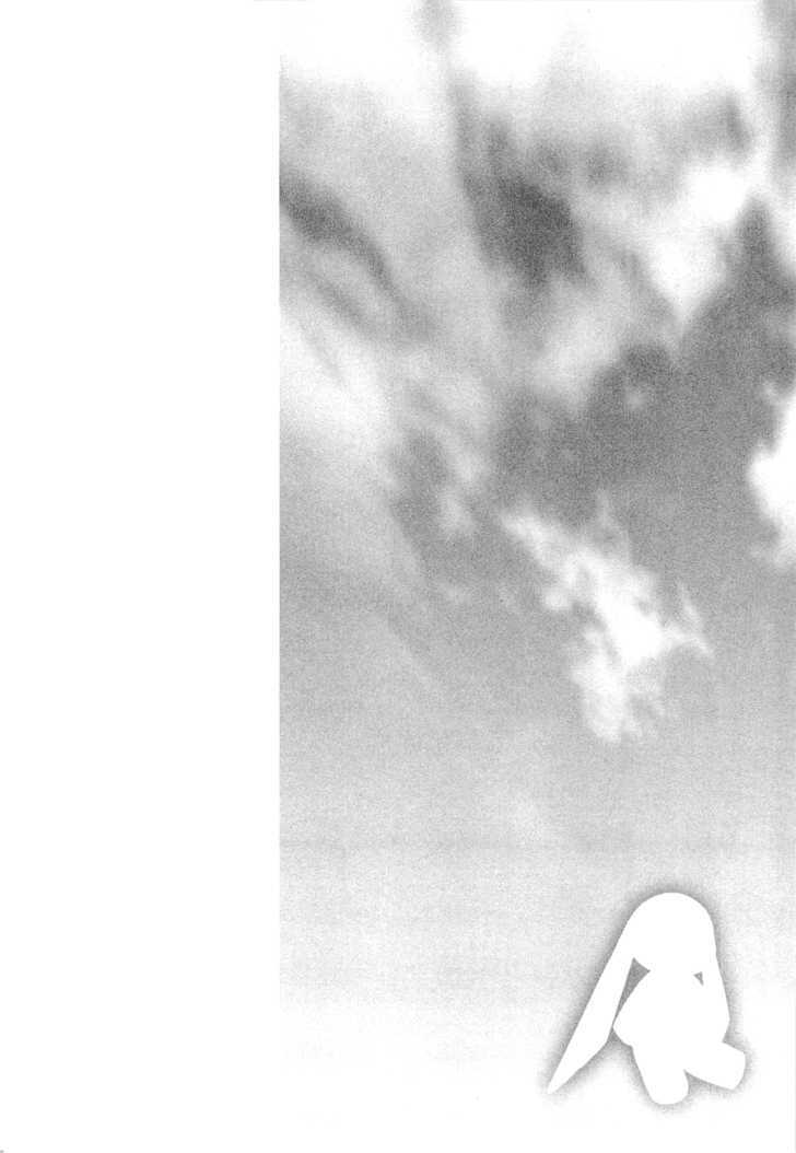 Yosuga No Sora - Vol.2 Chapter 14 : Faraway Sky